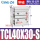 米白色 TCL40-30S
