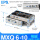 MXQ610