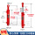 内径63*实心顶杆35*行程1200毫