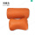 腰枕(鲜橙款)颈+腰垫