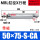 MBL50X75-S-CA