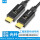 线长：40米 (4k*60HZ双头光纤HDMI线穿