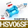 HSV-06-SF外牙进气1分