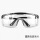 透明5付(非焊接用) (送眼镜袋+