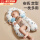 薄荷绿星球款+固定柱