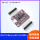 USB转TTL模块micro接口CH340G配
