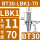 BT30-LBK1-70
