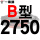 一尊进口硬线B2750 Li