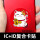 IC+ID复合卡贴【开运猫 】