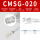 CMSG/CS1-G/4个