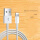 苹果USB充电线2米【单线】