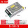 S-50-5 50W5V10A