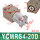 YCMRS4-20D (单动20缸径迷你四