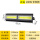 【工程散光版】100w 正白