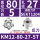 KM12-80-27-5T/SEKT1204