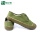 绿色解放鞋