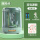 橄榄绿【送贴纸+USB充电线+电池】双电源