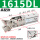 Sqeldt-1615D-L双动夹片加长精品