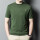绿色-100%精纺纯羊毛