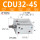 CDU32-45带磁