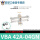 VBA42A-04GN 含压力表和消声器