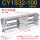 CY1S32-100
