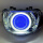 【总成】3寸LED透镜（白圈+蓝）
