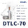 DTLC-70【10只】接70平方铝线用