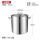 32cm三层钢复合底【汤桶】 4.0厚电磁炉通用