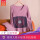 TH德绒太极石养生系列-紫色套装女