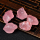 粉水晶100克1-1.5cm 约8-10块
