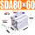 SDA80X60