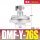 DMFY76SDC24V3寸