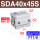 SDA40X45S-内牙 SD