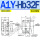 A1Y-Hb32F 法兰式(0.4mpa)