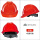 YDVT红色V型透气旋钮帽衬