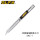 SAC-1(141B)30度角细致美工刀