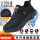 LB0253SR-安全防滑鞋;38