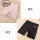 粉色+黑色(2件装)-儿童节礼物