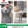 法国品牌灰色短袖西装＋裙+长裤
