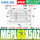 MGPL63-50Z