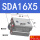 SDA16X5