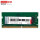 DDR4 2400  4G 笔记本内存