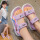 紫色 彩虹凉鞋