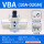 VBA10A-02GN+10L储气罐