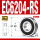 EC6204-RS/P5胶封(20*47*14)