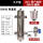 DN40单温表耦合罐子+排气阀+排水排污阀