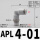 APL4-01 接管4螺纹1/8