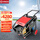 4.5KW 180公斤压力 380V进口AR泵