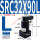 SRC32X90°-L